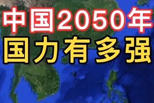 欧联杯本周最佳球员候选：加克波、奥巴梅扬入选